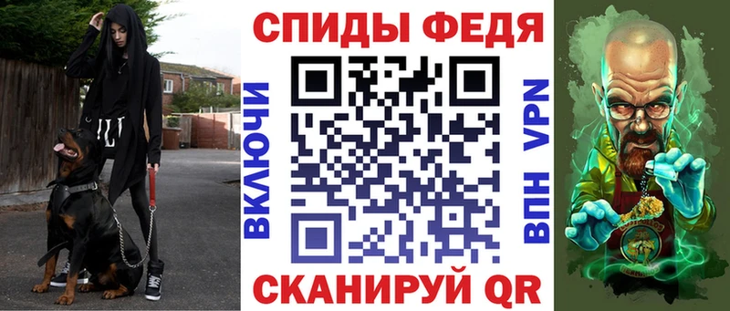 как найти Льгов АМФ 98%