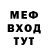 Метадон VHQ braddream7777