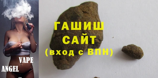 метамфетамин Алзамай