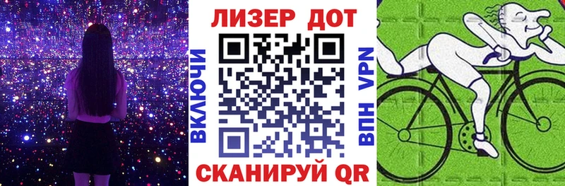 цены наркотик  hydra ссылки  Марки NBOMe 1,8мг  Льгов 