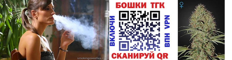 МЕГА как войти  даркнет сайт  Льгов  Марихуана план 